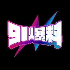 杨敏思水浒传